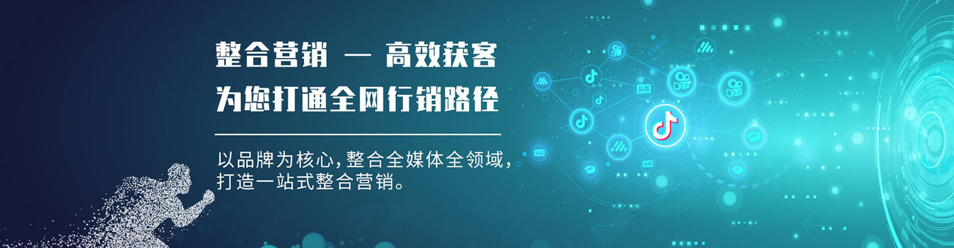 侯马竞价端口开户