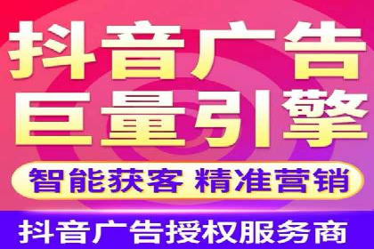 百度竞价SEM案例解析：关键词布局策略