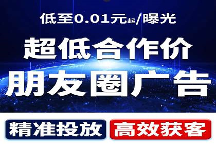 案例解读：百度推广助力企业实现业绩持续增长